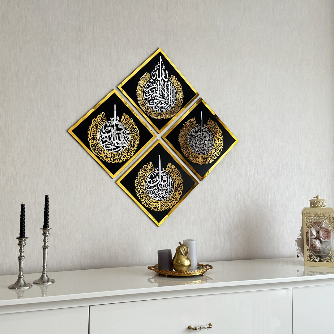 Ayatul Kursi, Surah Ikhlas, Surah Al-Falaq and Surah An-Nas (Set of 4) Islamic Wall Art
