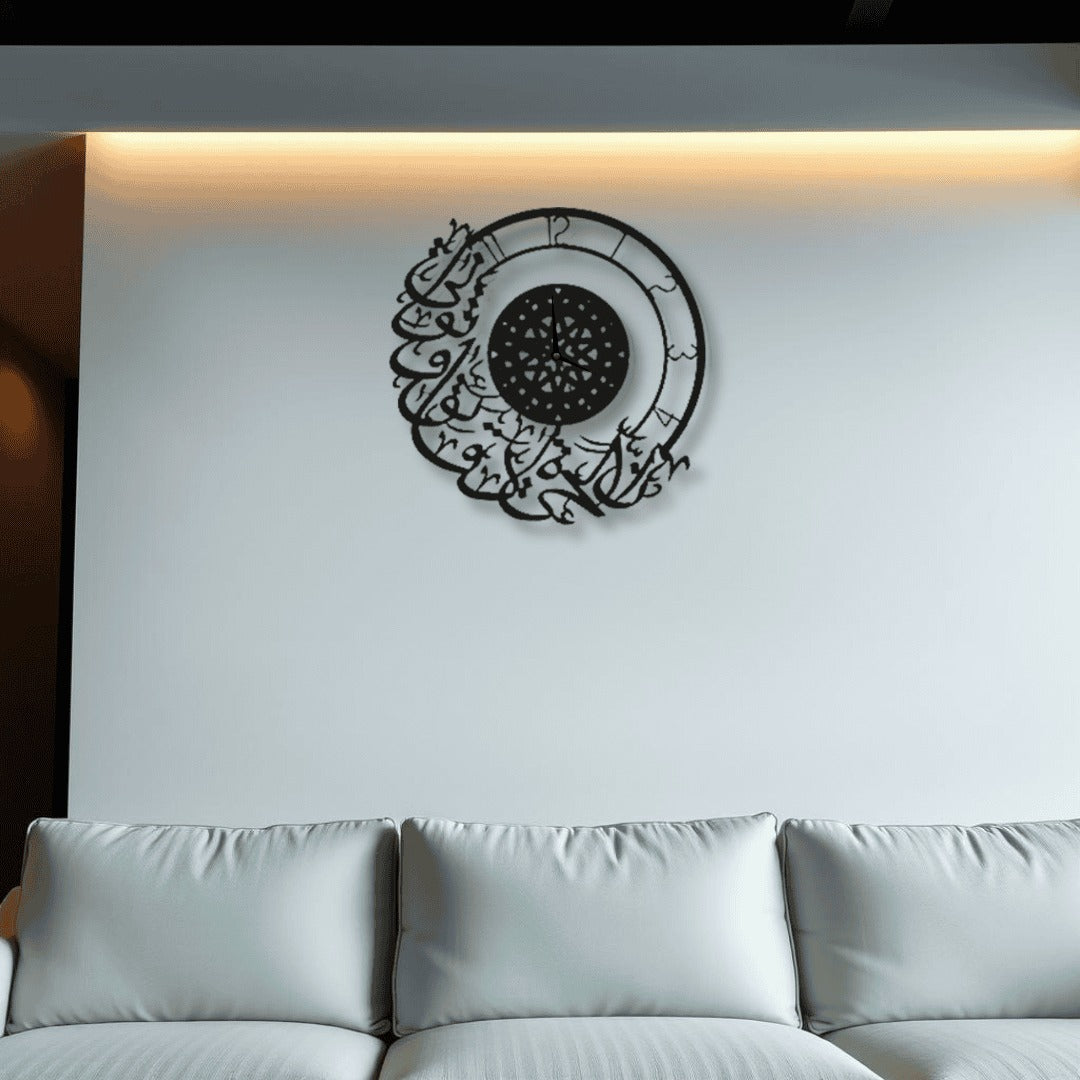 Life Is Minutes & Seconds Wall Clock ساعة حائط إن الحياة دقائق وثواني