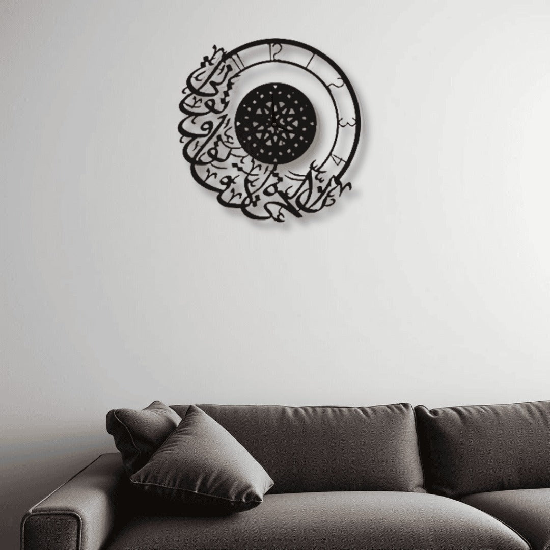 Life Is Minutes & Seconds Wall Clock ساعة حائط إن الحياة دقائق وثواني